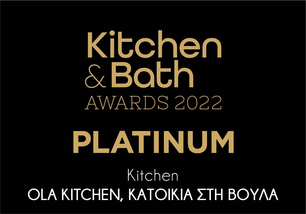 Kitchen & Bath Awards